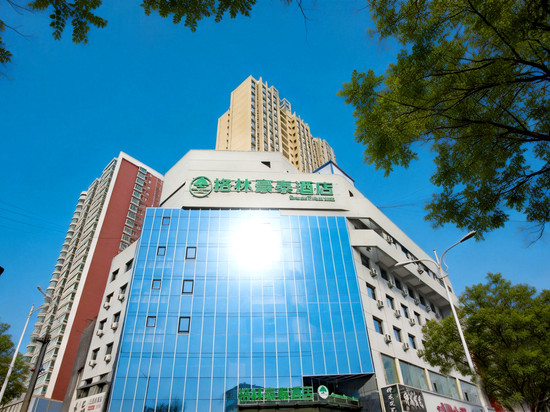 格林豪泰酒店(孝义万达广场火车站店)