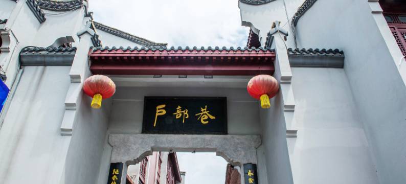 武汉富力万达嘉华酒店图片