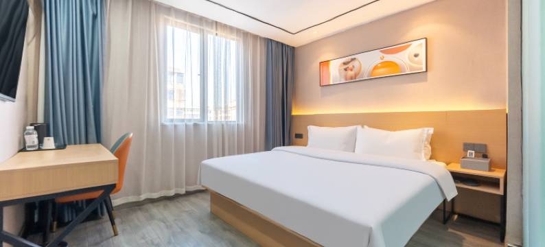 大峡谷酒店(南昌火车站绳金塔地铁站店)图片