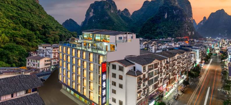 柏曼酒店(阳朔西街十里画廊店)图片