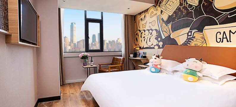 如家华驿酒店(洛阳牡丹广场景华路店)图片