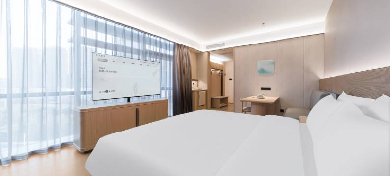 全季酒店(武汉东湖岳家嘴地铁站店)图片