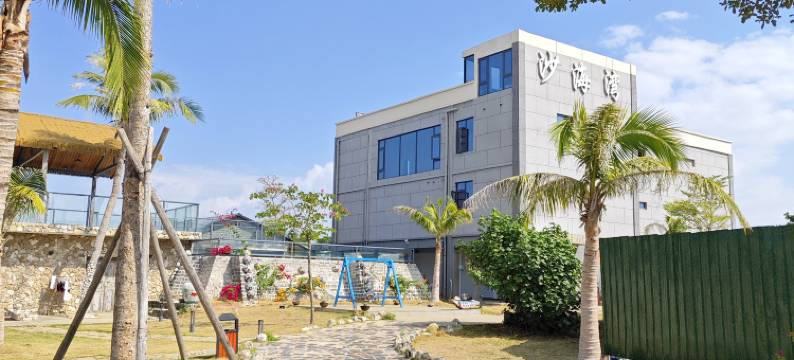 徐闻沙海湾民宿(珊瑚保护区店)图片