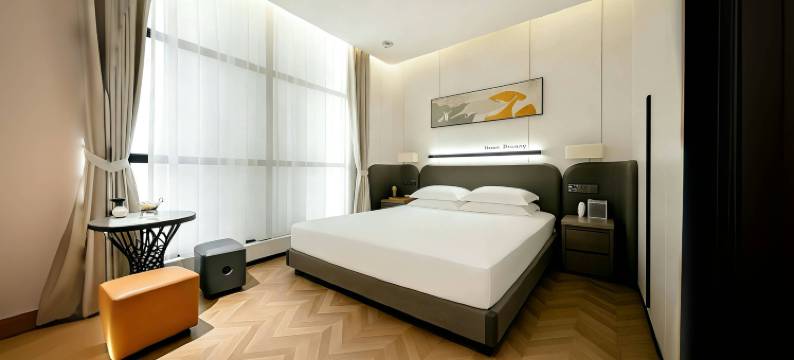 醉酒窝民宿(珙县商业步行街汽车客运站店)图片