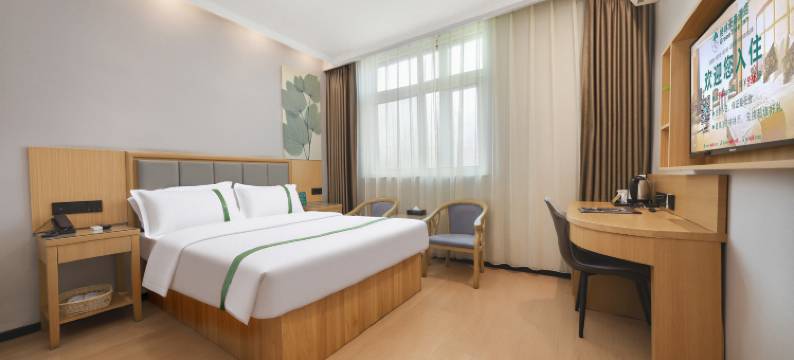 格林豪泰酒店(新乡劳动南街胖东来店)图片