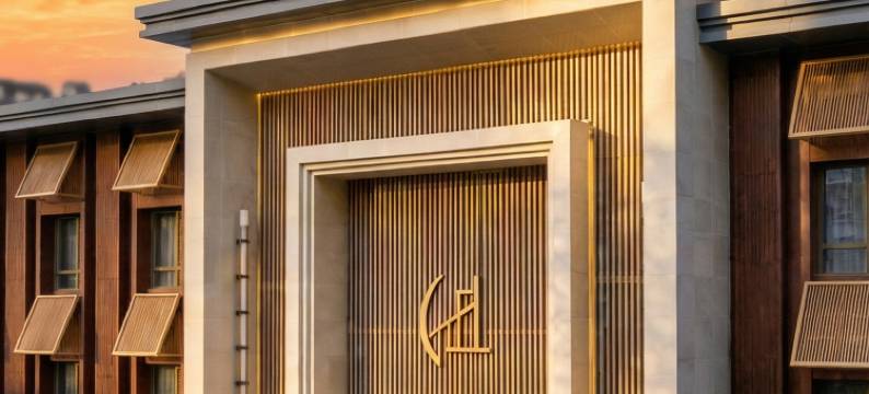 凯莱悦享酒店(沈阳北站北塔地铁站店)图片