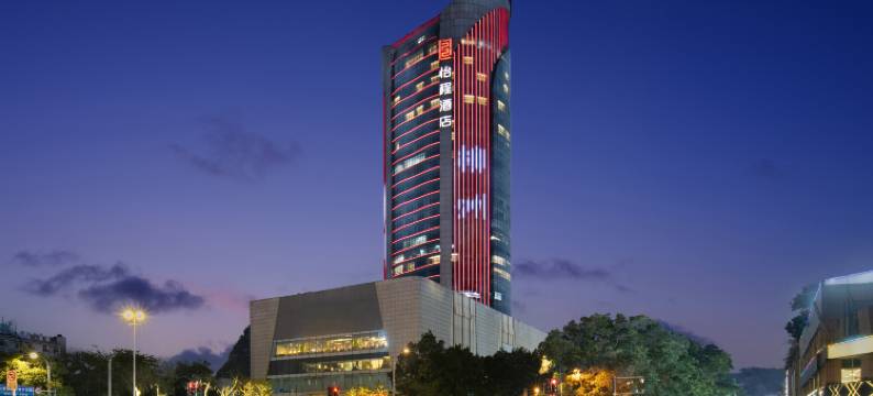 ECHENG丨怡程酒店(柳州五星步行商业街银泰城店)图片