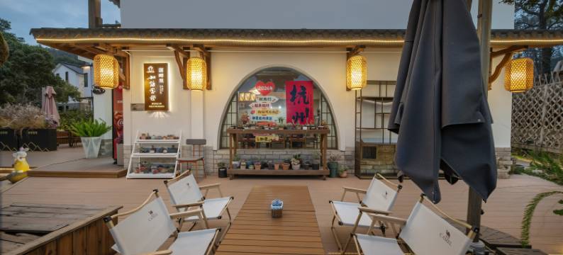 杭州浙畔里·咖语客栈(青芝坞浙大玉泉校区店)图片