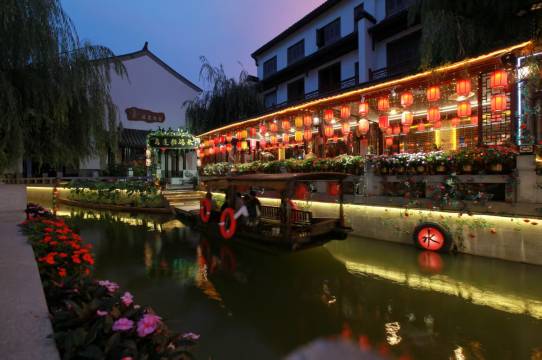 弥勒喜乐院酒店(湖泉水乡旅游度假区店)图片