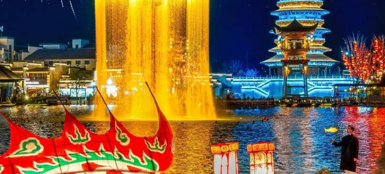 悦好.自然院景美宿图片