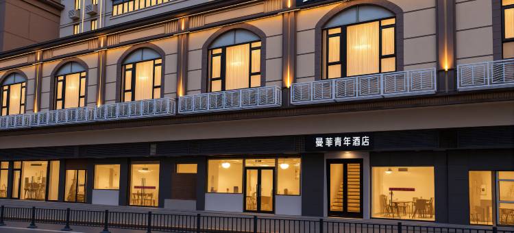 曼菲青年酒店(上海火车站店)图片