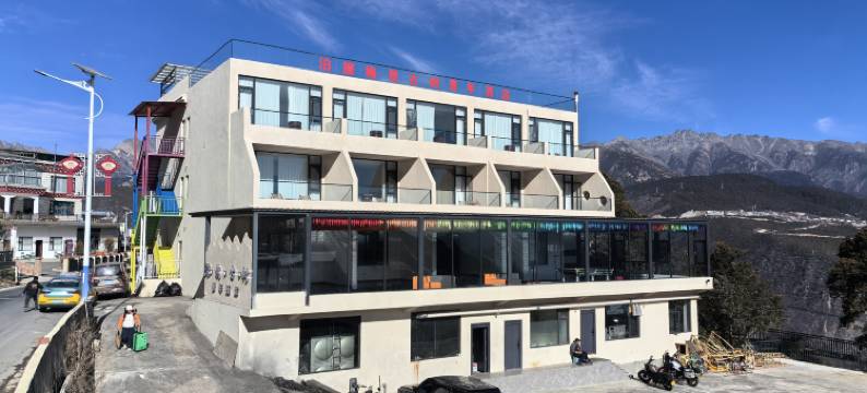 泊旅梅里古树青年民宿(飞来寺梅里雪山景区店)图片