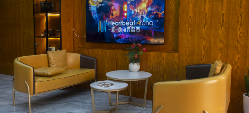 一芯一动电竞民宿(德州平原德百广场店)图片