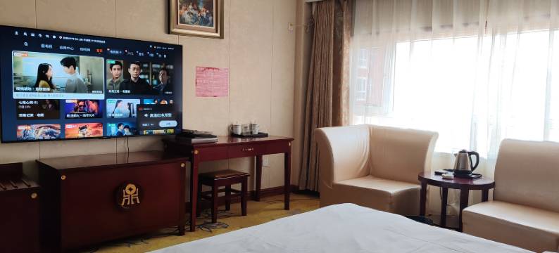 万荣金鼎商务酒店图片