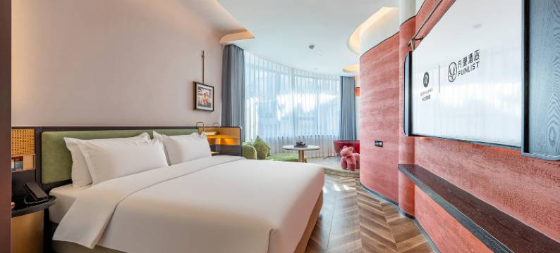 凡里FUNLIST酒店(哈尔滨中央大街圣索菲亚教堂店)图片