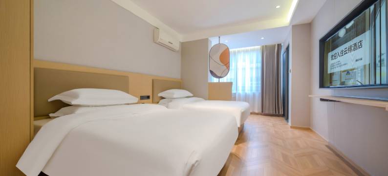 云绯酒店(西安咸阳国际机场T2T3航站楼店)图片