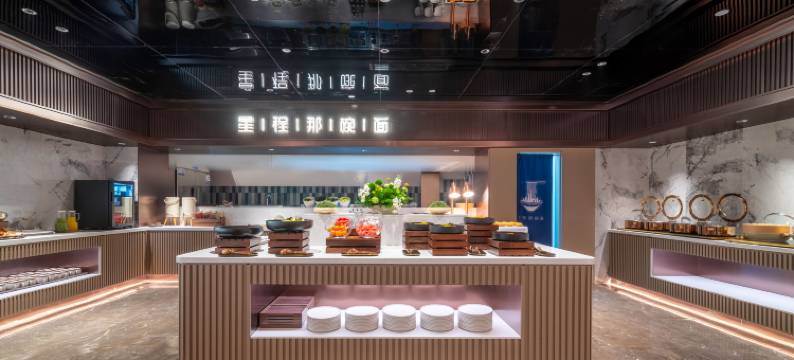 星程银川长城中路华雁湖畔酒店图片