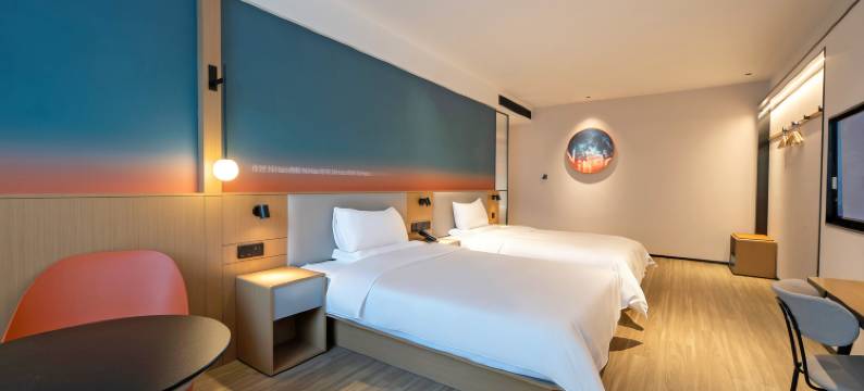 你好酒店(安康平利女娲文化广场店)图片