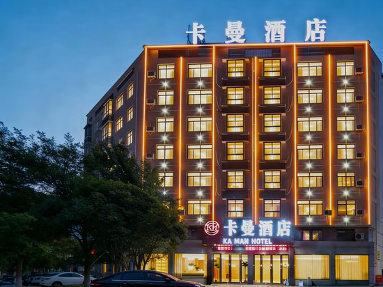 卡曼酒店(华一村店)