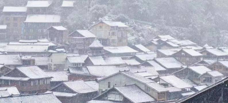 肇兴神仙堂峰境民宿图片