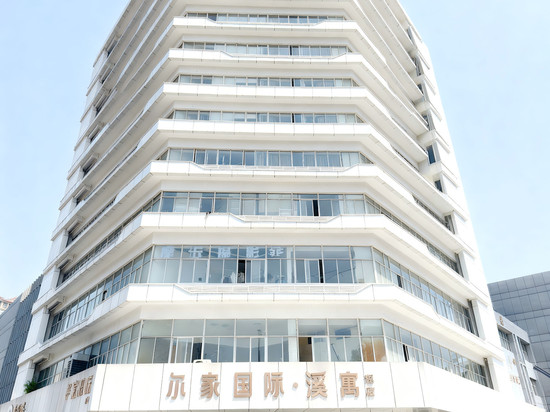 尔家国际酒店(无锡三阳广场火车站店)