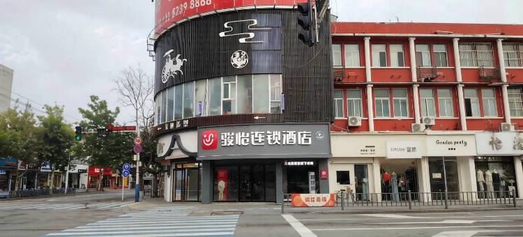 骏怡连锁酒店(徐州丰县金街店)图片