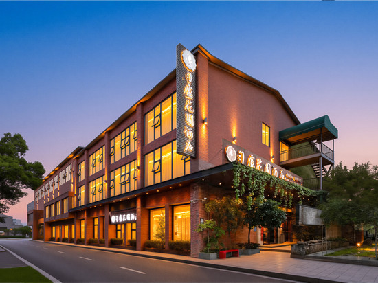 匀庐·花园酒店(都匀万达广场店)