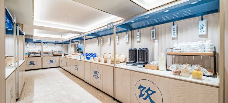 汉庭酒店(成都宽窄巷子抚琴地铁站店)图片