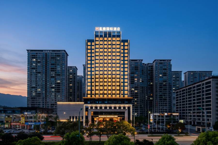 凰騰國際酒店(洞口縣人民政府店)