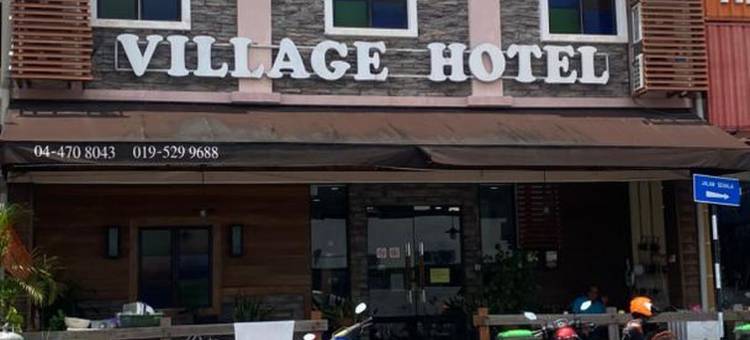 O村酒店(Hotel O Village)图片