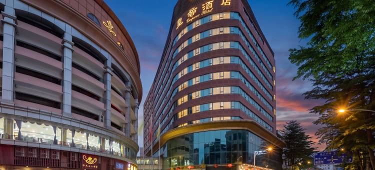 佛山皇帝酒店(顺德清晖园华盖路步行街店)图片