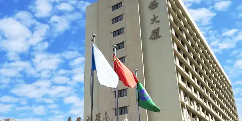 汕頭華僑大廈OVERSEAS CHINESE HOTEL酒店