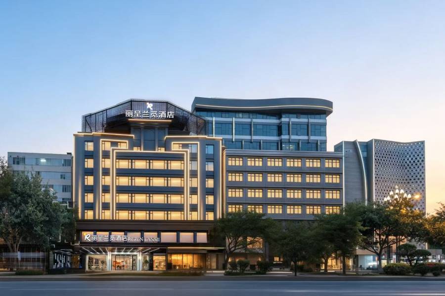 泉州晉江國際機場麗呈蘭覓設計師酒店(五店市店)
