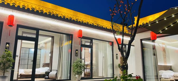 雲漫•Serenity Haven•中式雅院度假美宿(平遥古城景区店)图片