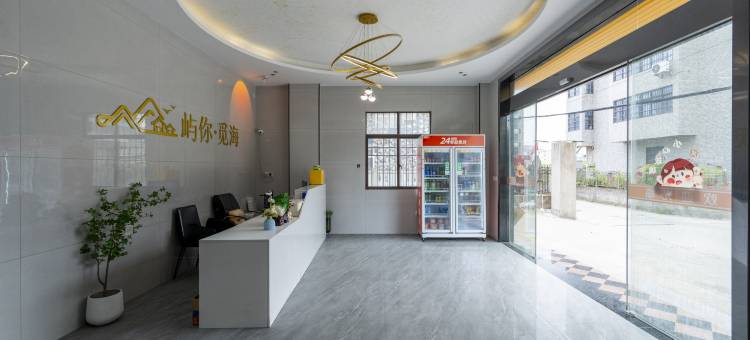 福州铭程·觅海酒店(长乐国际机场店)图片