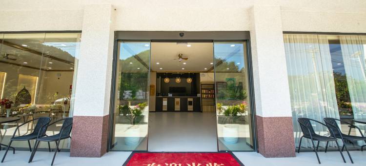 大新德天山舍(德天瀑布店)图片