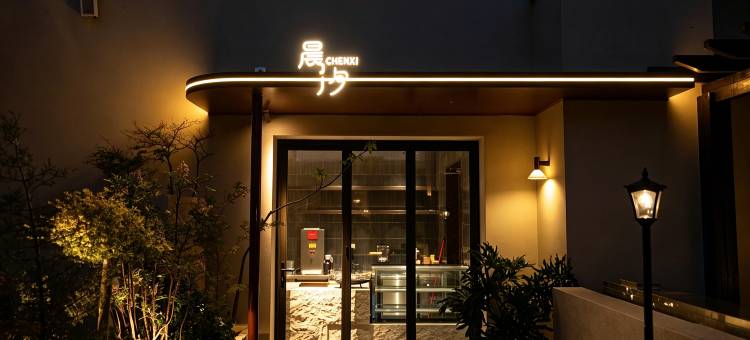 威海龙跃国际大酒店(高铁站韩乐坊店)图片