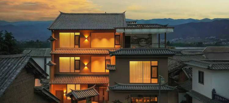 随山观书·溪隅白居智慧观景美宿(沙溪古镇店)图片