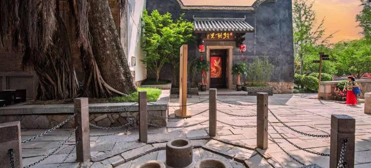 弦歌里·中式院落·欧式洋房(福州上下杭店)图片