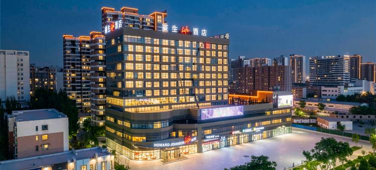 库尔勒豪生life酒店(巴州博物馆店)图片