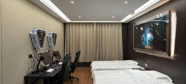 至臻电竞酒店图片