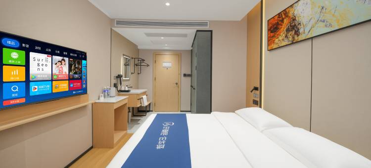 如家UP华驿精选酒店(石家庄医科大第四医院北国商城店)图片
