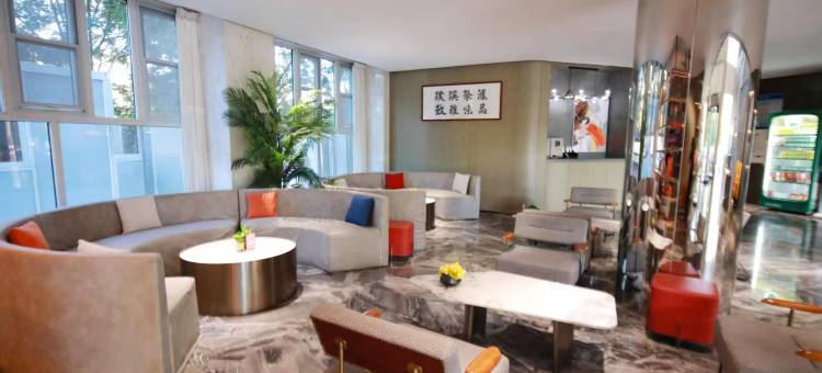 乌海瑛璞雅致酒店(乌海站高铁站店)图片