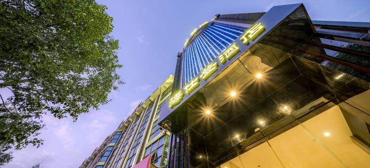 海仕登酒店(东莞市樟木头店)图片