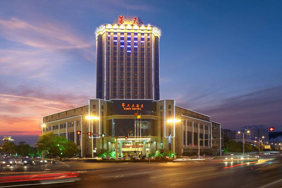 株洲華天大酒店
