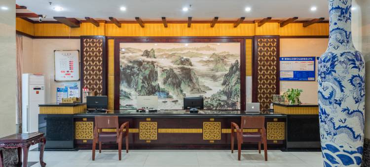 婺源金都大酒店(上饶市婺源县高铁站店)图片