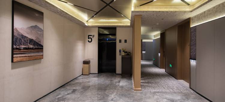 宿迁西湖路金鹰广场亚朵酒店图片