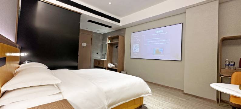 温州创意酒店图片