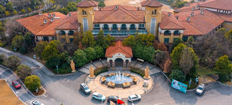 紫蓬山广源国际会议中心图片