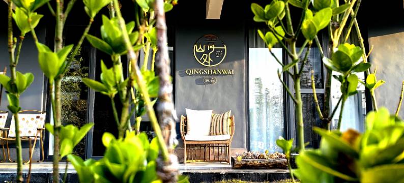 腾冲青山外客栈图片